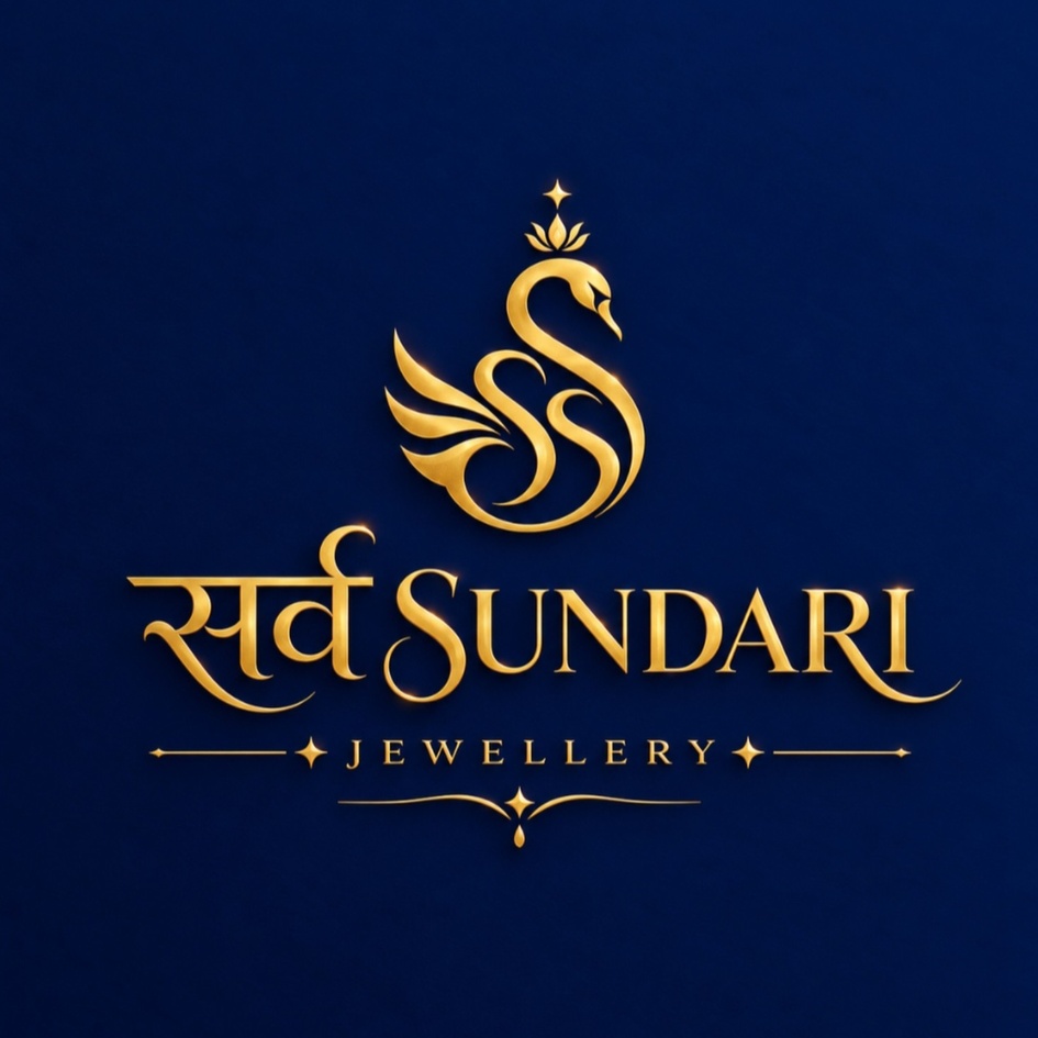 sarv sundari trademark artwork