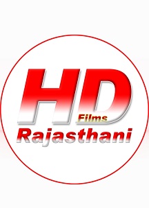 HD FILMS RAJASTHANI trademark artwork