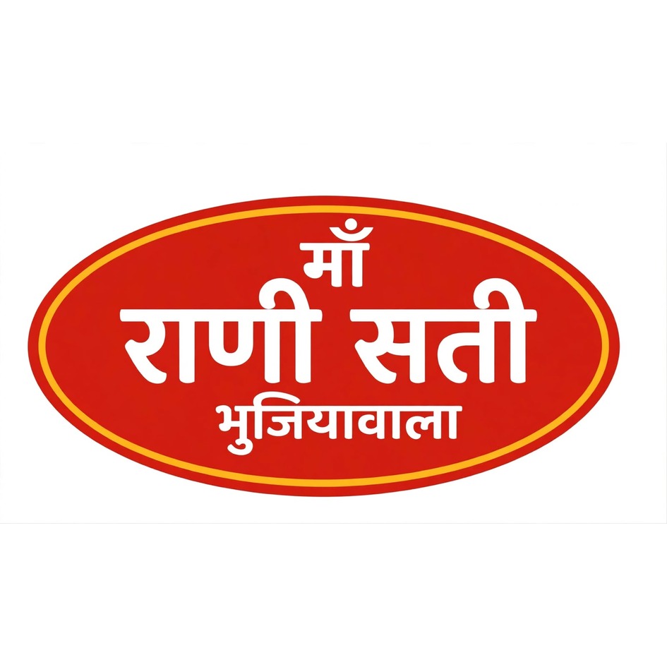 Maa Rani Sati Bhujiawala trademark artwork
