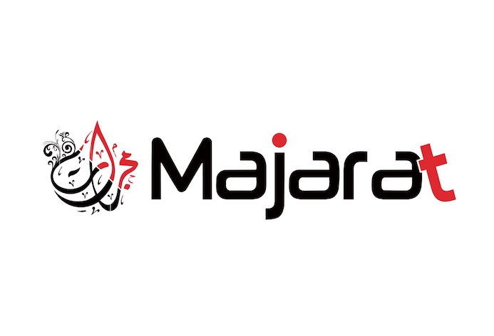 MAJARAT(with device of MAJARAT in Arabic) trademark artwork