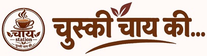 CHAY STATION CHUSKI CHAY KI trademark artwork