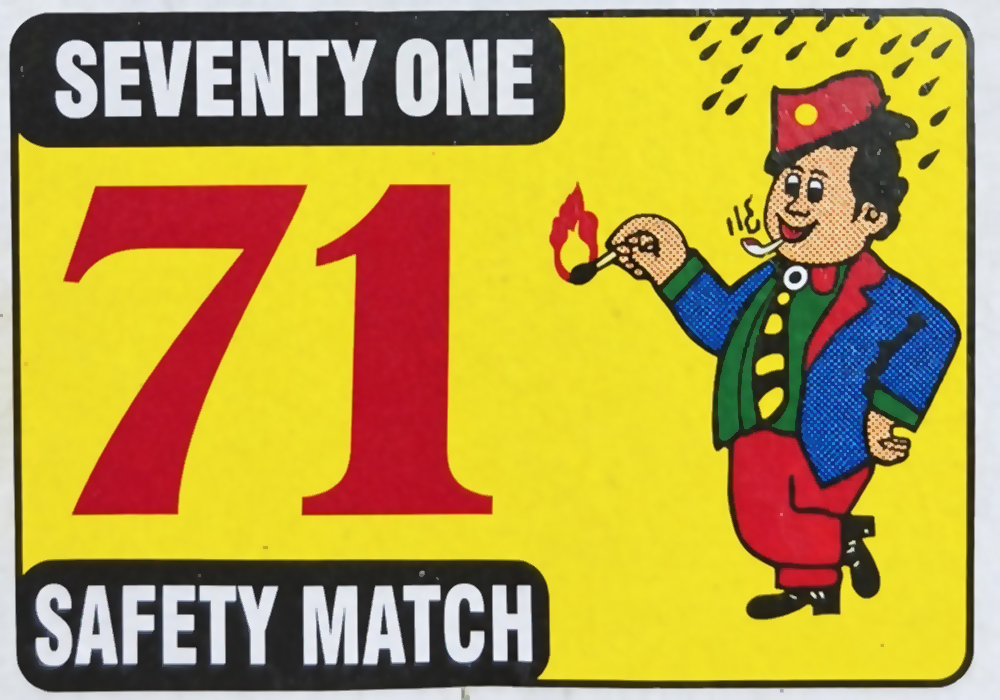 SEVENTY ONE (WITH DEVICE) trademark artwork