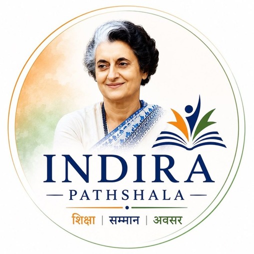 INDIRA PATHSHALA trademark artwork