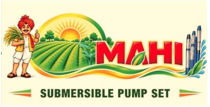 MAHI trademark artwork