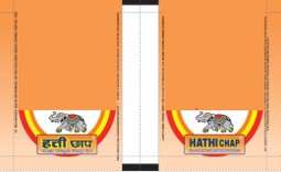 HATHI CHAP EMPTY LABEL IN COLOR trademark artwork