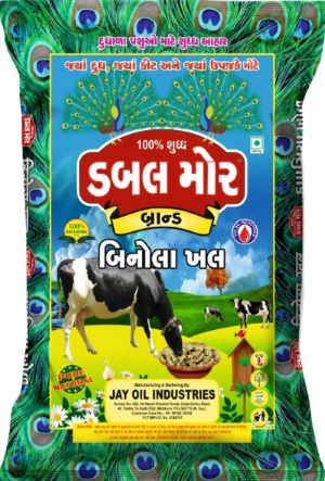 DOUBLE MOR BRAND WITH DEVICE OF PEACOCK trademark artwork