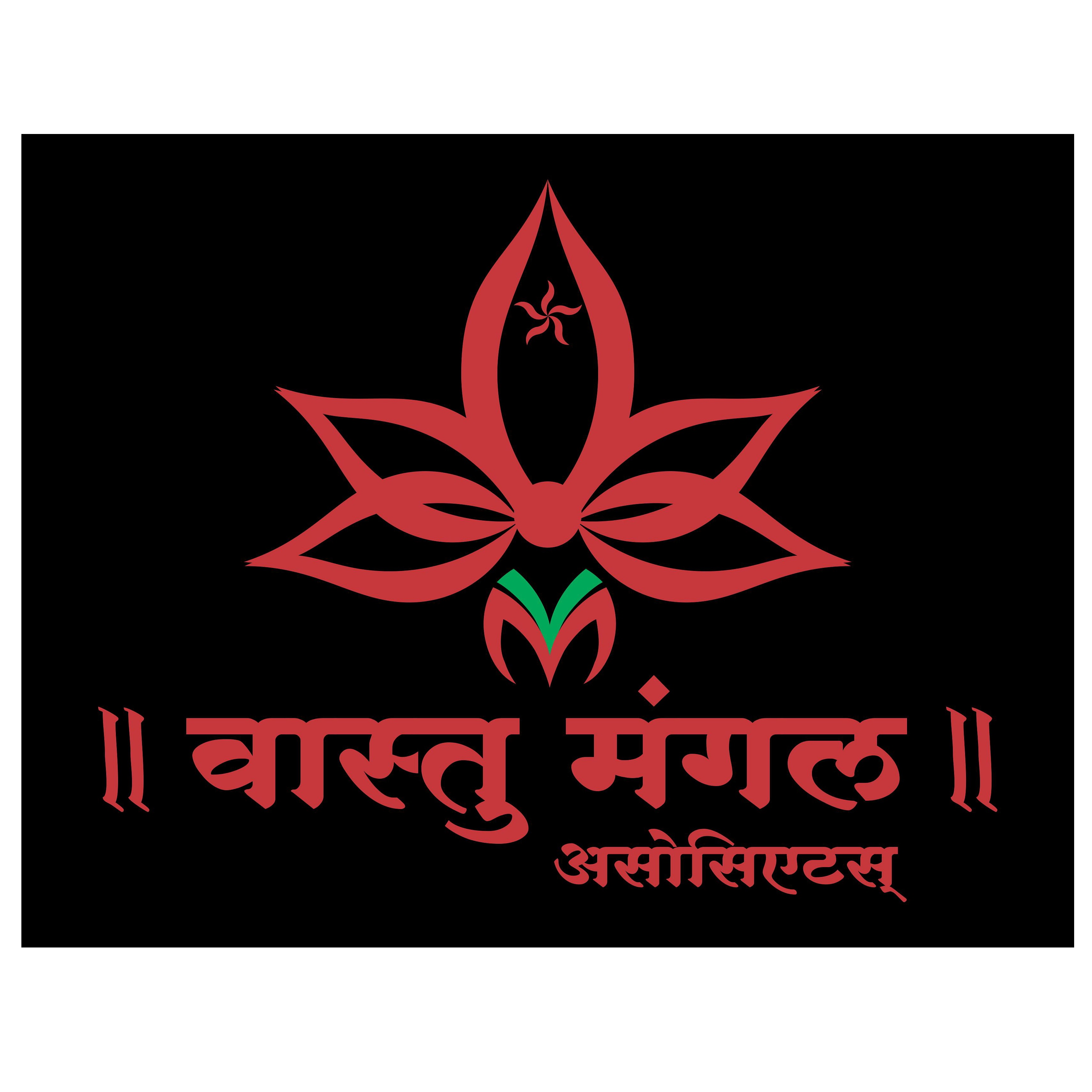 VAASTUMANGAL ASSOCIATES trademark artwork