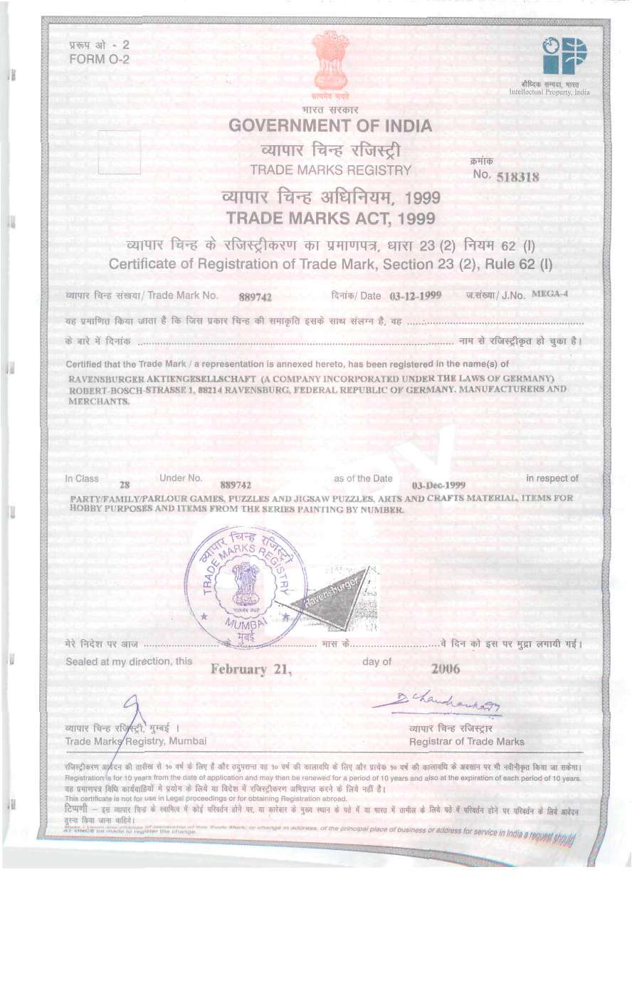 RAVENSBURGER trademark artwork