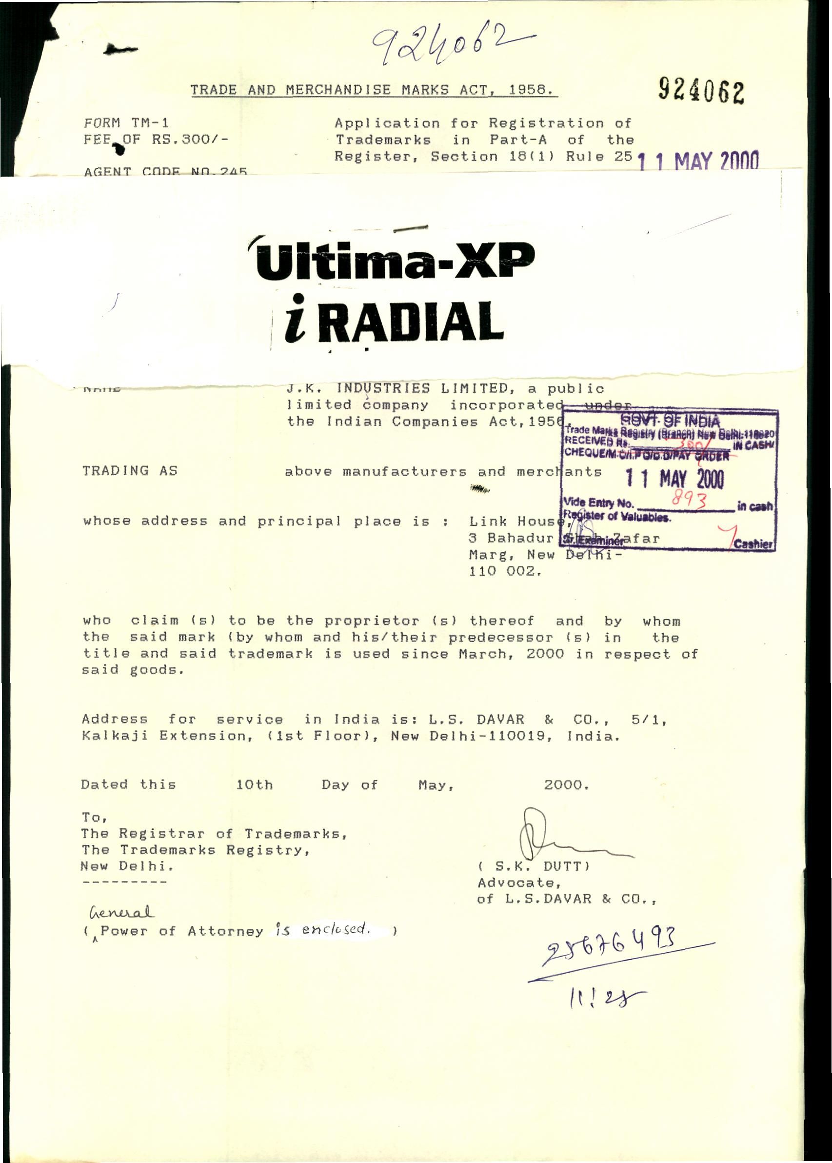ULTIMA-XP I RADIAL trademark artwork