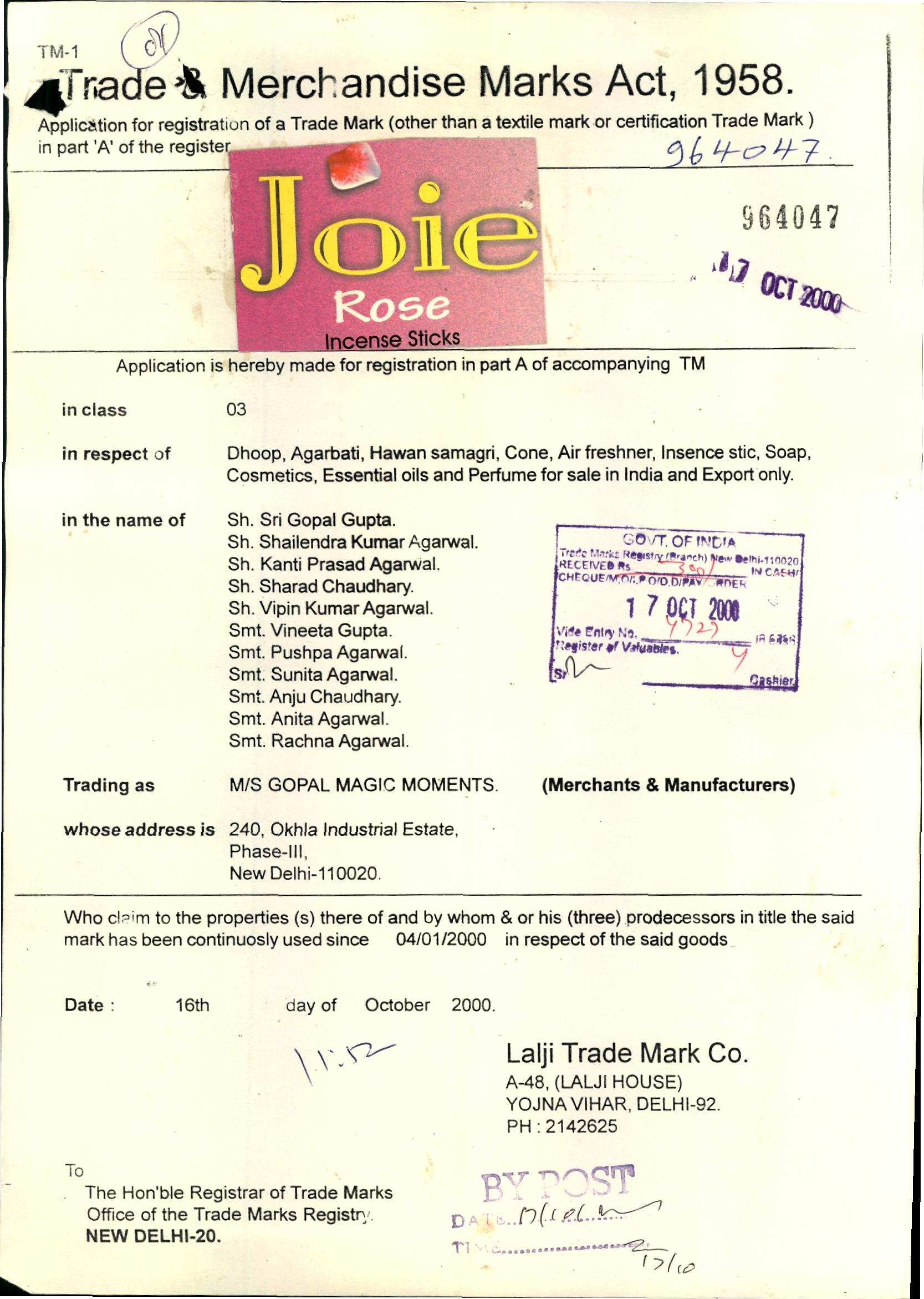 JOIE ROSE (LABEL) trademark artwork