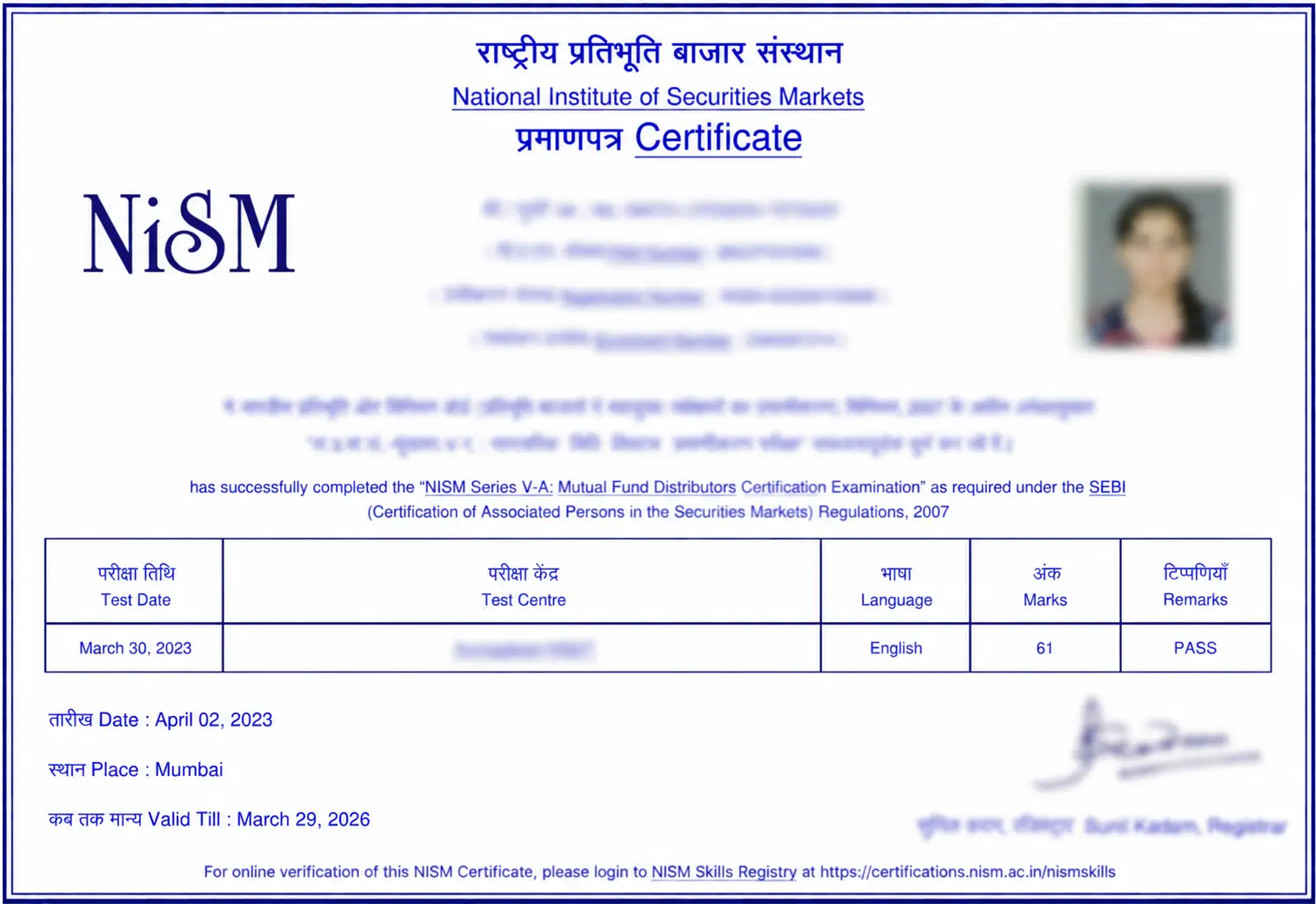 complete the required nism certifications