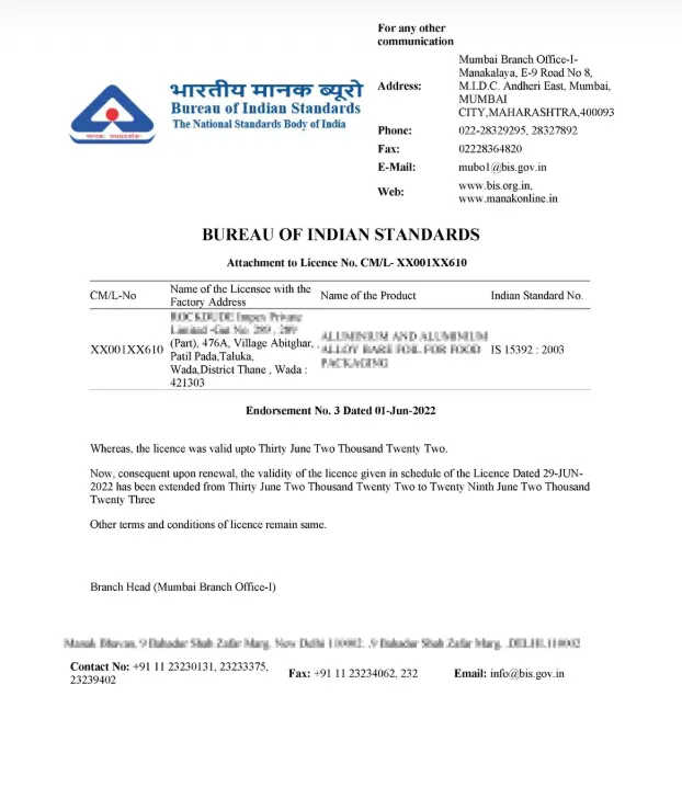 bis hallmark registration certificate