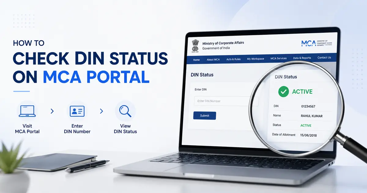 How to Check DIN Status on MCA Portal: Step-by-Step